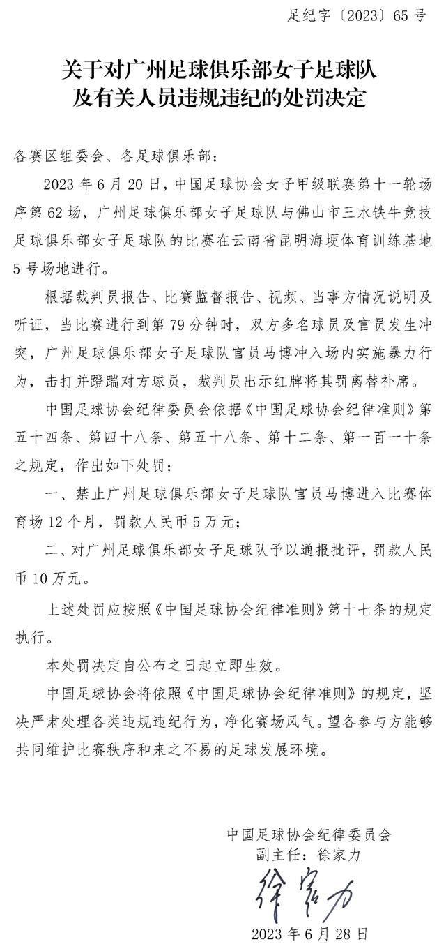 ;一直以来,我们都在追求品质观影体验,所以在成立之初,我们就全部选择了激光放映设备